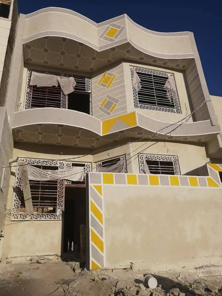 يا الله 
مستعدون لعمل اللبخ بكافه انواعه  لط وجص وبياض وسمنت    باسعار مناسبه  لمن يرغب بالعمل له في  النجف يمكن التواصل معنا على الحساب او رقم الهاتف يا الله  ***********
