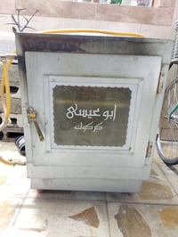 فرن • منزلي