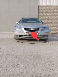 أزيرا • ٢٠٠٨ • فل مواصفات