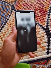 عندي جهاز اكس آر نضيف جدأأ شخط مابي نضيف الجهاز فقط هاي البشاشة مثل ما...