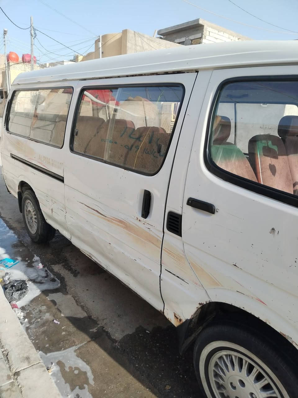 السلام عليكم فتون مديل 11 سنويه بسمي تحويل ثاني يوم عليه غرامه 200 ينزل من سعر  
شعار بل تكمه اصوليات كامله 
 
كهربايات كله شغاله عل لبلادي 
تانكي جديد 

سياره كفاله من ضربه بيه خياس قليل 
وبيه بارد بل باب وما مسويه مصوره بل فيديو 
مكينه لا تنقص ولا تبخر خير من الله 

خطه كربلاء حي العامل 
سعر 60 وبيه مجال 
مكاني كربلاء حي العسكري 
***********
