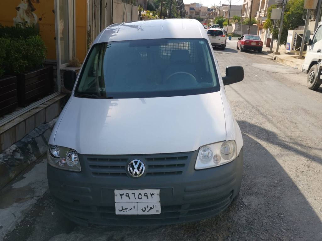 فوكس فاغن كادي 
موديل 2008
 فان براد 
جاملغ سكن صبغ
محرك 16
كير عادي
محرك بنزين بلادي
مكان سياره اربيل
سنويه منتهي
٥٥ ورقة$ 
*********** أربيل, العراق
