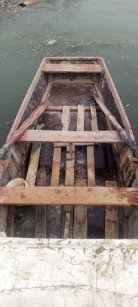 قفل • لا تزعجني