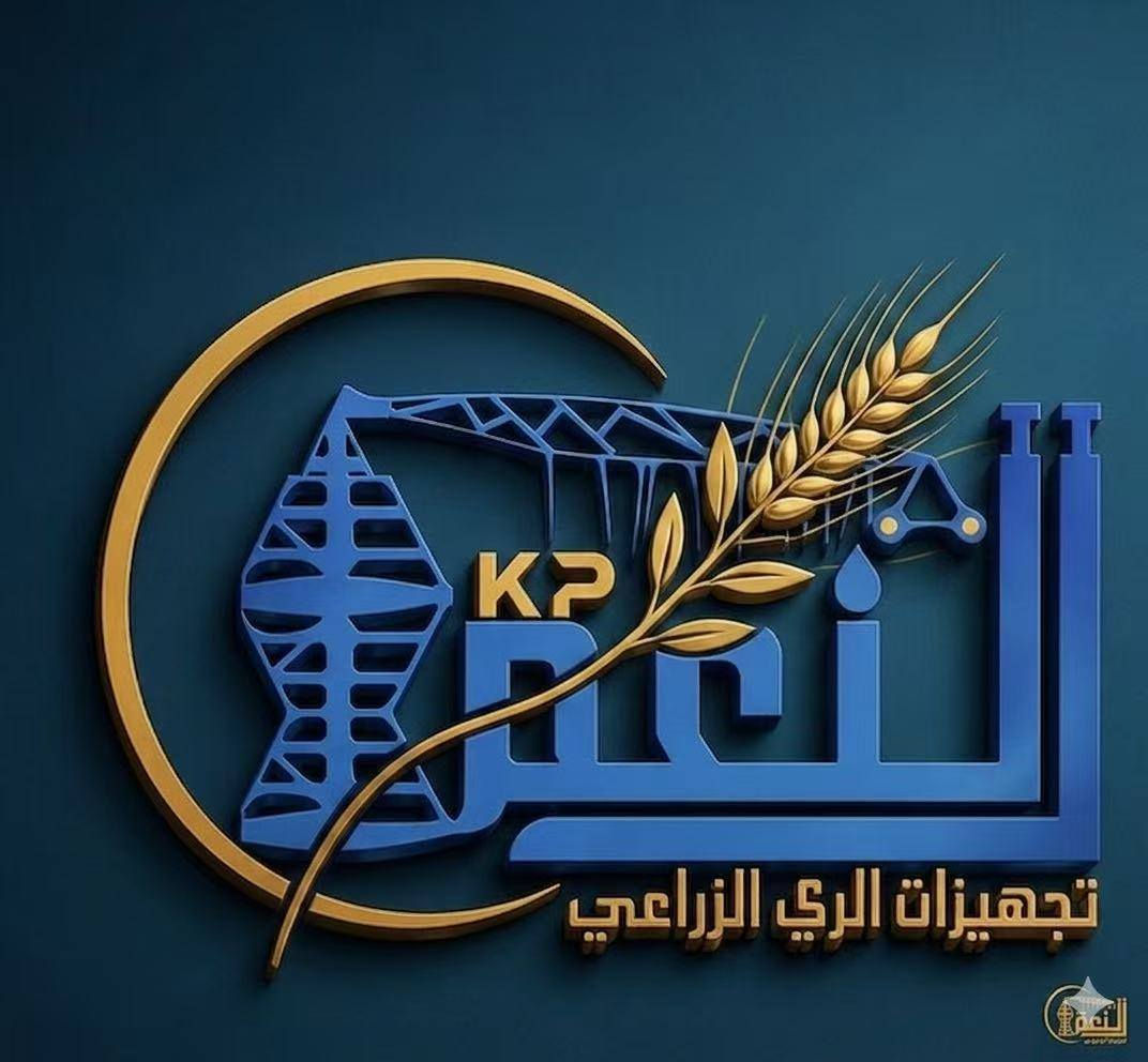 واتساب / ***********
