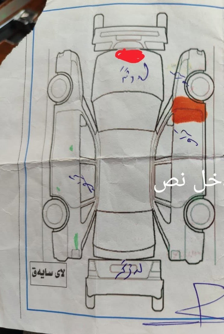 کامری ٢٠١١ ئەمریکی LE
سەنەوی تاکو مانگی ٦ ی ٢٠٢٧ تازەیە 
سەیارەکە ٢٢٠ هەزار ڕۆشتووە
وێنەی سۆنەرەکەی دانراوە
سپی بەفریە
گێڕ ئۆتۆماتیک و عادیە، کوشن و جام کارەباییە
سەیارەکە زۆر خاوێنە ماڵی دۆستە السليمانية, العراق


**إذا كنت صاحب هذا الإعلان وتريد حذفه لأي سبب، رجاءا أرسل رسالة إلى الدعم الفني**