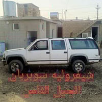 شيفروليه سوبربان الجيل الثامن كيا فرونتير / بريجيو للاستفسار اتصل على ...