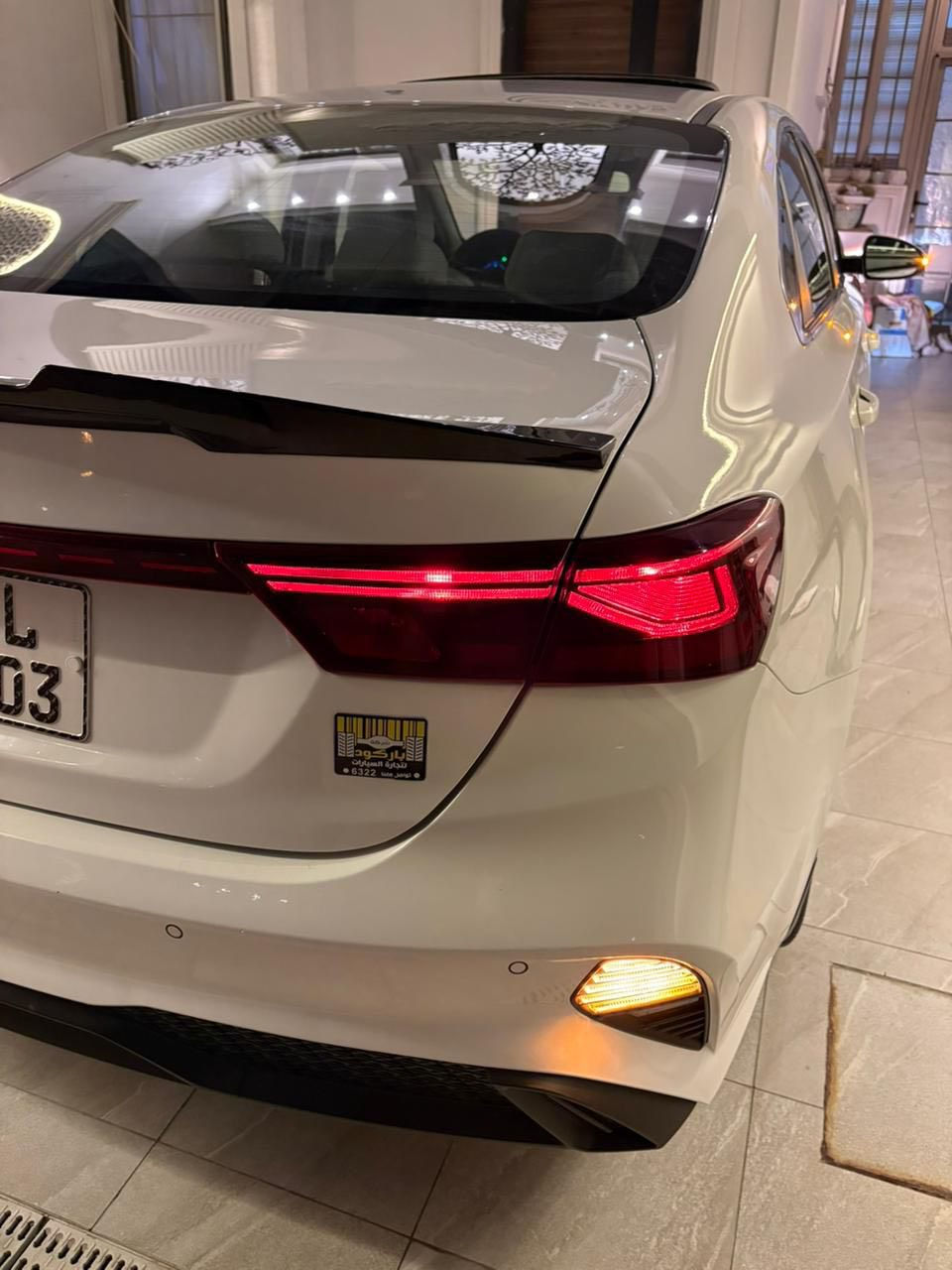 السلام عليكم
للبيع سيراتو 2024 فول واحد على واحد 

محرك2000 
ويل كب فتحة سقف داخل لونين تبريد قطعتين

مري شفط اشاير مري شاشة كاميرا تحكم فول السيارة للاخير 

كفالة عامة من الضرر والصبغ  

ماشية 43 الف كيلو 

هزة ورقم جديد بااسمي تحويل مباشر

السعر 192 مع مجال بسيط 

مكاني بغداد الكرخ علي الصالح 

للاستفسار ***********
