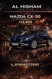 مازدا CX-30 • ٢٠٢٣ • ٨٤٠٠٠ كم
