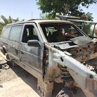 رقم ديالى • حادث • ويا كتاب