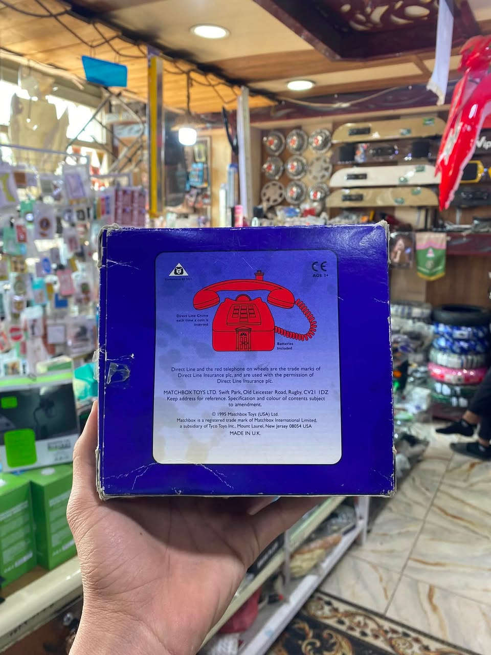 البيع تلفون اصلي لندن كارتونه


**إذا كنت صاحب هذا الإعلان وتريد حذفه لأي سبب، رجاءا أرسل رسالة إلى الدعم الفني**