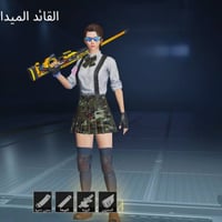 حساب للبيع • قيم