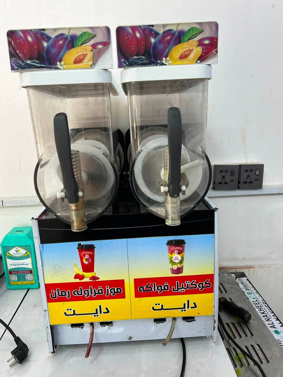 سلام عليكم مكينه ازبراي صيني درجه الاوله موديل حديث اخو جديد نضيف حيل مكاني بغداد ***********
