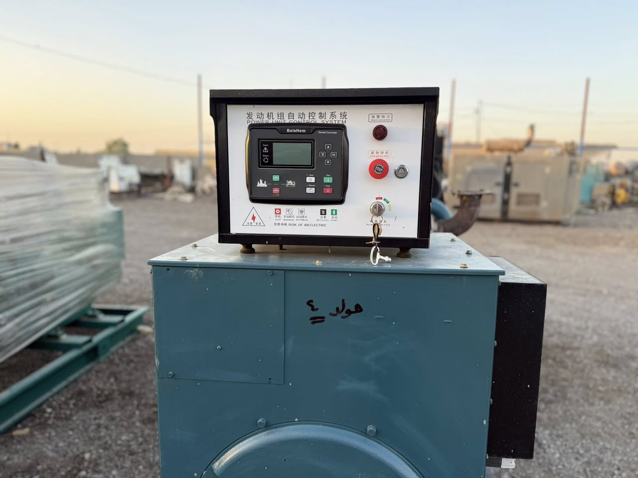 السلام عليكم
للبيع مولد نوع دايو دوزان  كوري V12

دبل سوبر 

التوليد استامفورد 625KVA

موديل 2015

عدد ساعات التشغيل 780ساعة فقط 

 سيطرة حديثة متطورة (برودكشن)إطفاء وتشغيل ذاتي فول اوتماتيك المولد 

شرط الحمل

 المحرك غير مفتوح 🔓 

العنوان-بابل -شوملي 

للاستفسار الاتصال ع الأرقام التالية 

***********/***********

علماً يتوفر لدينا من ال١٠كيفي إلى ٧٥٠
