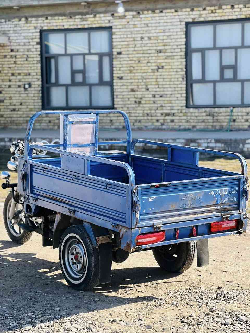 السلام عليكم ستوته مديل21 أوراق اصولي ستوته كامله مابيها نقص مال جناي سعرها 1650 مليون وستميه وخمسين  وبيها مجال لاتصال    ***********
