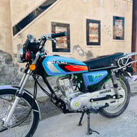 نامه • موديل 25 • معدل