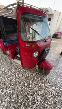 ٢٠١٦ • أوراق أصلية • ميسان المجر الكبير