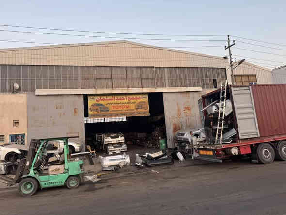 بسم الله الرحمن الرحيم
يعلن مجمع احمد السلمان 
وصول حاويه قطع غيار السيارات الياباني
شاهينه. جنون. ماجستا. حوت. لكزز. ابسم.  نوها. الفارد
العنوان 
البصره 
صناعية حمدان
مدخل الصناعيه الأربع شوارع
السايد الأيمن الخدمي
بعد التقاطع الثاني مقابل عمارة سيد سعد
للاستفسار الاتصال بالرقم
***********
***********
