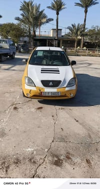 موديل ٢٠١٥ • ٥ تواير جديدة • هيئة وغرامات مصفرة