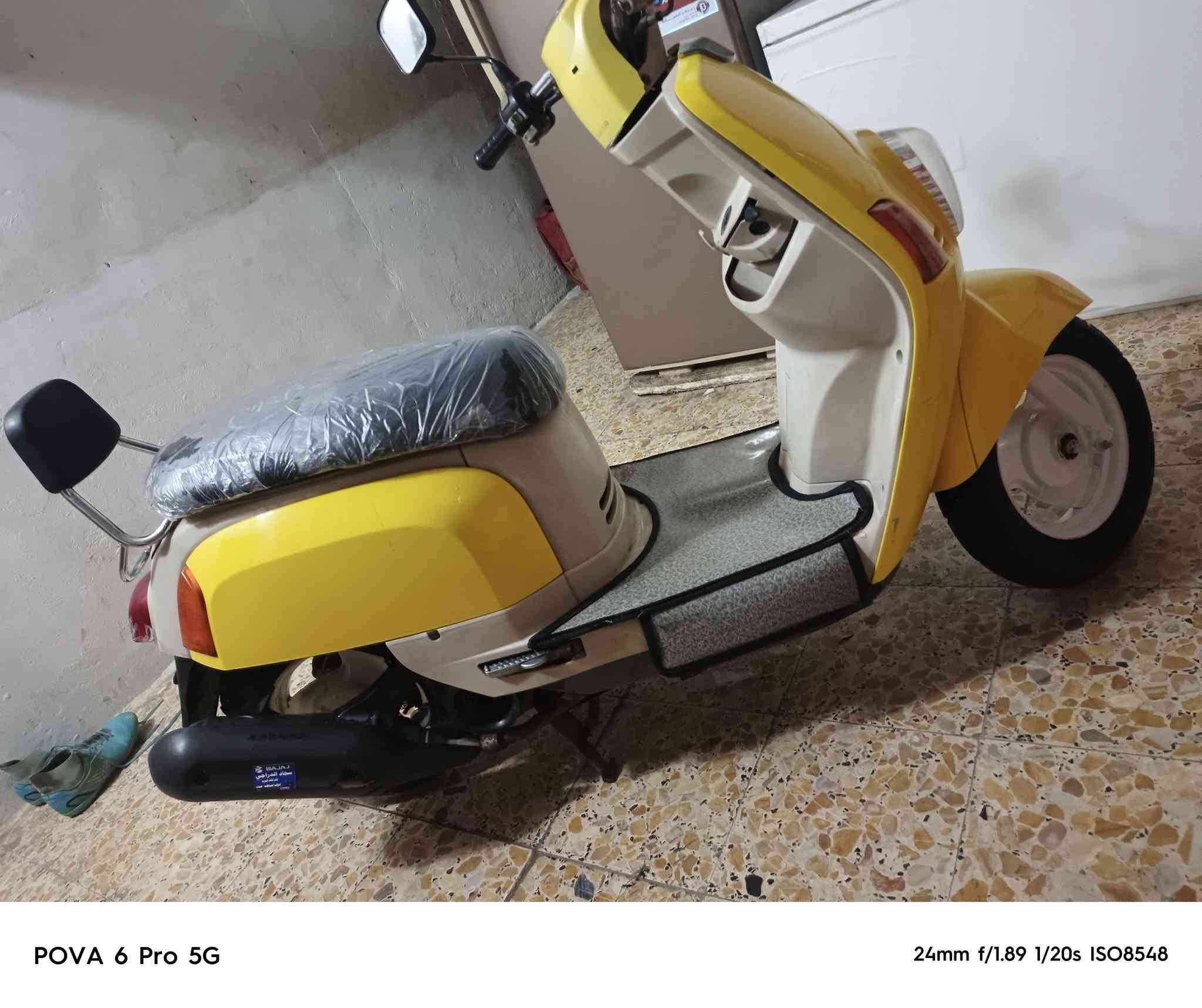 سلام عليكم دراجه.ماكس بوليس شلعه. ومعدل مكينه خير من. الله دراجه. حلوة مرتبه. مابيه. أي نقص عنوان ( بغداد الرشاد) 
رقمي وتساب (  ***********)
