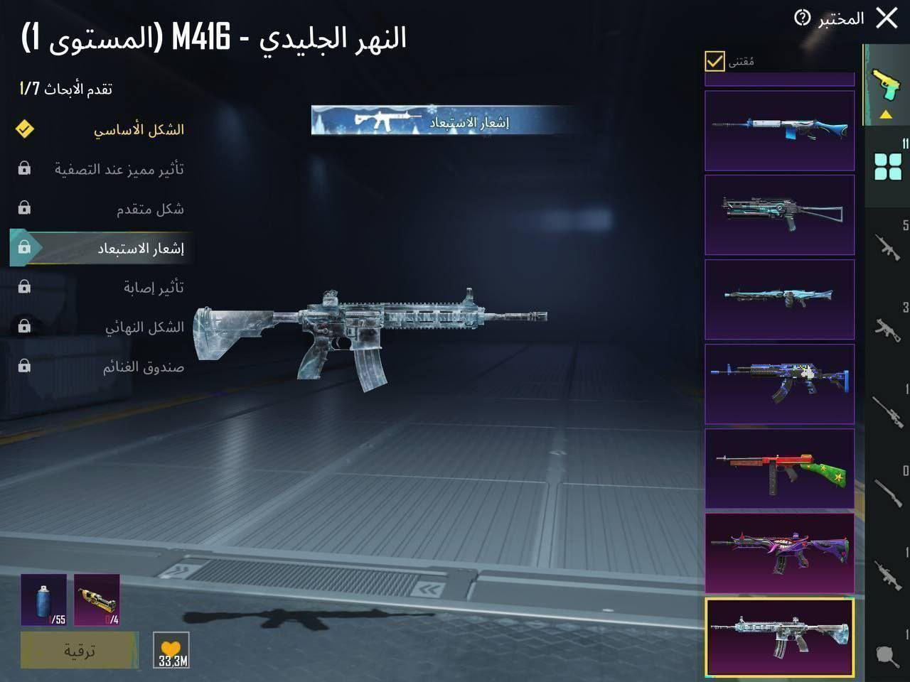 مراوس بتاون 17 او 18 فقط


**إذا كنت صاحب هذا الإعلان وتريد حذفه لأي سبب، رجاءا أرسل رسالة إلى الدعم الفني**