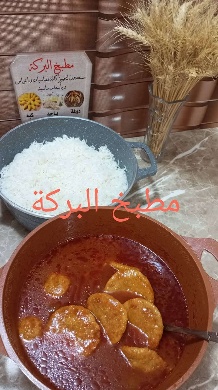 يسعد اوقاتكم بكل خير
طلبياتي خاص اليوم ماشاءالله تبارك الرحمن 

      مليون عافيه عليكم ياربي والله زبوناتي يستاهلون ادللهم

جدر دجاج ذبح زبونه طلبيه على طريقه كورديه اطبخه اله حسب طلب 

جدر كبه جدر جدر تمن حسب طلب 

جدر برياني حسب طلب 

جدر دجاج ذبح جدر تمن حسب طلب 

جدر  فاصوليا نص كيلو لحم.  جدر تمن بأكله حسب طلب 

موقعنه فى خانقين    عندي بس خدمه توصيل  خانقين       اي سؤال خاص  واتساب  هذا رقم***********،😋 ،😋
