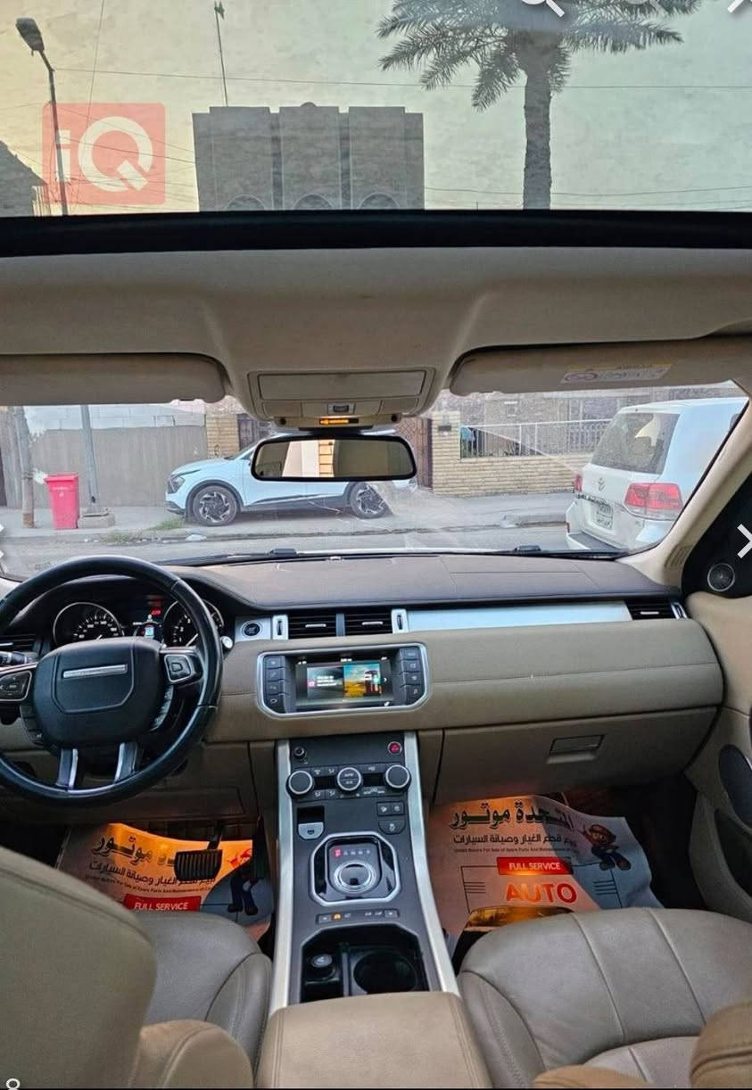 رانج روفر ايفوك 2018 خليجي 
Range Rover إيفوك
موديل 2018 — خليجي
فول مواصفات
بصمة تشغيل
جلد
حساسات أمامية وخلفية
مري شفط + ترحيب
كير ماوس
سقف جام
تبريد أمامي وخلفي
كشنات كهرباء مع خزن ثلاث وضعيات
سستم صوت
الرقم جديد
ماشية 46 ألف ميل فقط
للتواصل: ***********

🔴 السعر 💵 علق يوصلك السعر 💸

#رانج_روفر #ايفوك #RangeRover #سيارات_العراق #بيع_سيارات #سيارات_خليجي #Iraq cars kd
