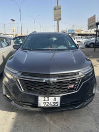 كوينكس ٢٣ فول مواصفات خمس كامرات رادارات كلشي RS  حادث دعاميه فقط  مكي...