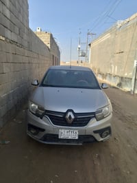 سيمبول • ٢٠٢٠ • رقم بصره