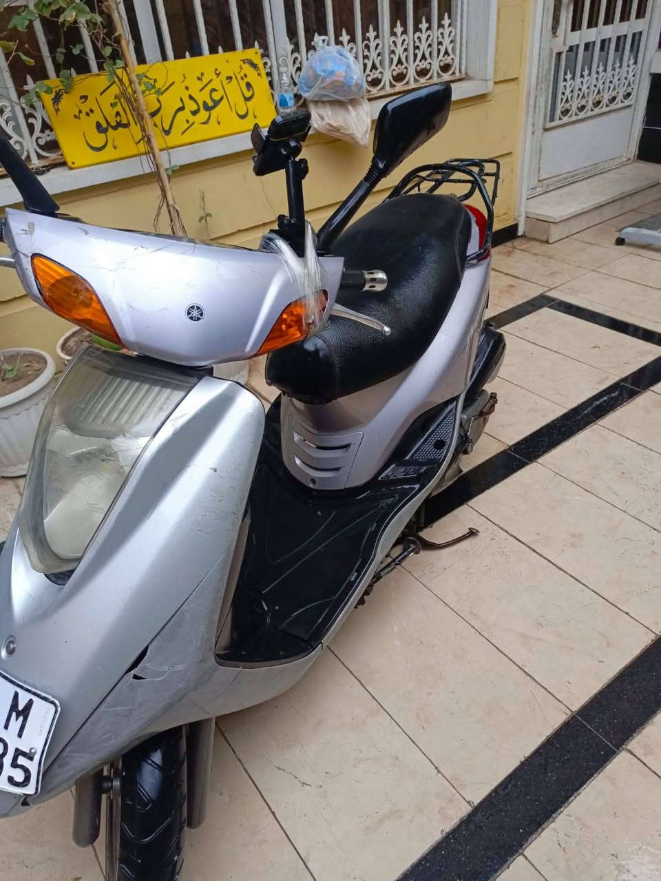 السلام عليكم دراجه بريز نوزل جديده مكفوله من ناحيت المحرك والكهربايات تايرات جدد ماناقصه اي شي الدراجه مرقمه بغداد انكليزي يعني تحويل ثاني يوم السعر ١٦ ورقه بيه مجال قليل عنوان بغداد شارع المغرب هاتف ***********
