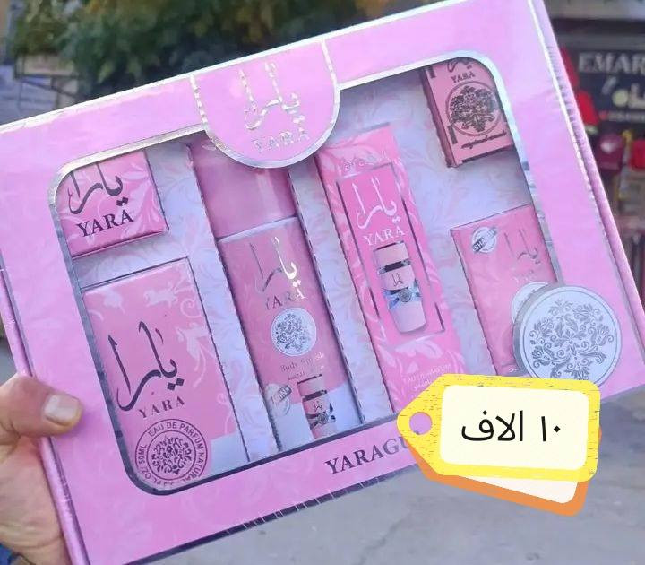 #عروض_ارخص_الاسعار
#كوزمتك
الود. كوزمتك
#تجميل
#الديوانية_سماوه_كربلاء_نجف_حله_ذي_قار


**إذا كنت صاحب هذا الإعلان وتريد حذفه لأي سبب، رجاءا أرسل رسالة إلى الدعم الفني**