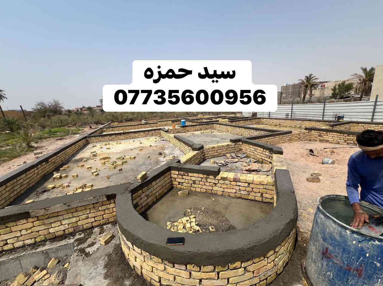 الحمد لله تم اكمال بناء بتلو بالكامل مساحه 420mفي الطابوك 🧱 انجكتر 

  العمل  #درجه_اولى في شط العرب التنومه  

 #سيد_حمزه 
***********
