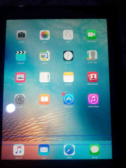 ايباد 5 للبيع او مراوس بجهاز نضيف 
ايباد مامفتوح برغي ولامصلح نضيف تجي وتشوفه بعينك بي يوتيوب الدراسه وغيرها تريده الالعاب وبرامج كلشي يحمل كاميرا تخبل وضحه كلش حلوه ويا فقط كيبل شحن يدوم أقل اليوم شويه شحنه بطاريه ممتازه سعر مناسب جدا 70 قفل قفل قفل مكاني سماوه خاص مفتوح 24ساعه رقم ***********  متواجد عله واتساب
