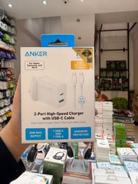 جملة • مفرد • منتجات