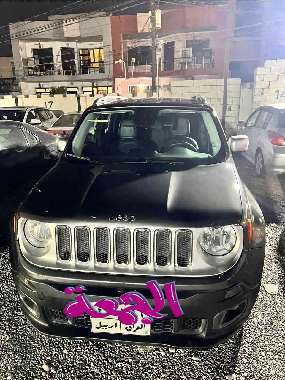 جيب رنجيد موديل 2017
للبيع او مراوس  
رقم اربيل بدون  بدون صبغ وبدون حادث 

‎محرك 4 سلندر حجم 2400

‎الابواب الامامية بصمة والتشغيل بصمة تشغيل عن بعد

‎هاندبريك اوتو بصمة ـ تبريد ثلج 

‎كهربائيات كلها بشرط

لايت زنون اصلي 
 
تايرات   حدادية صدر الله
 
‎ومتصرف ربع جاهزه

بيها مجال بسيط ‎. سعرها120 
 
مكاني بغداد شارع فلسطين 
***********
