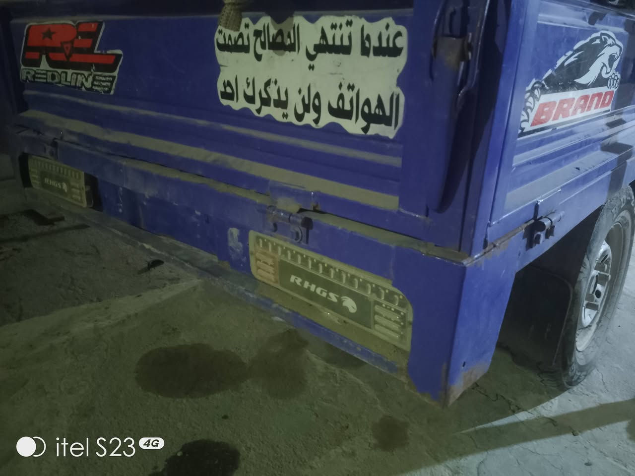 السلام عليكم ستوته جمره مديل 2020 رقم وسنويه ل 2028السنويه الستوته نضافته 70بل ميه الستوته خير من الله تعال وشوف كربلاء طوريج السعر 1650وبيه مجال الاتصال ***********
