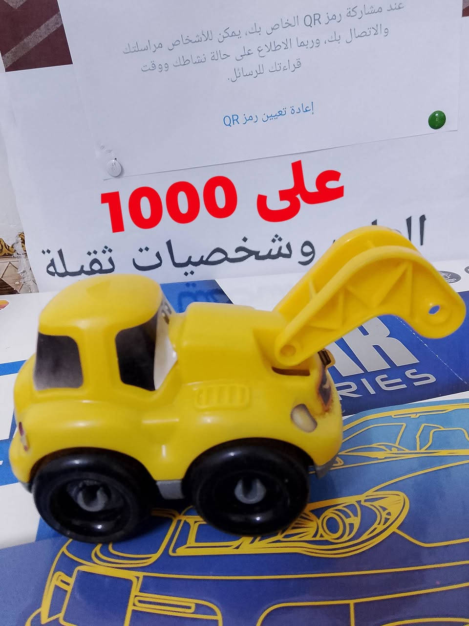 كل صورة علية سعرة
@إشارة 
كروب العشاق شباب وبنات الموصل ونينوئ 
مراسلة على خاص او على واتساب فقط ***********
