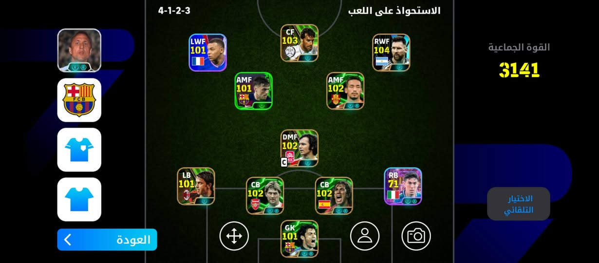 للبيع


**إذا كنت صاحب هذا الإعلان وتريد حذفه لأي سبب، رجاءا أرسل رسالة إلى الدعم الفني**