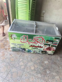 برادات • للبيع • واحد طاير غاز