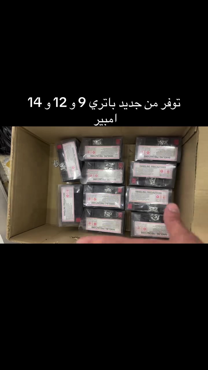 😎معرض IBK موقع بغداد الاعظميه الكريعات شارع عام *********** ويوجد خدمه توصيل للعراق جمله - مفرد 
IBk يوفر وغني عن تعريف 
كماليات و حبشكلات وتزويد للدراجات عامه
قطع غيار جديد و مستعمل اصلي عامه
خوذ وسيفتي و مستلزمات ترحال و طوارءى 
بيع وشراء دراجات ناريه و شحن 
يوجد توصيل كل عراق حبيب
موقعنا #بغداد_الاعظميه_الكريعات_شارع_عام_قصور_معرض_IBK
#العراق_بغداد_يوجد_توصيل_كافه_المحافظات_العراقيه
#بطح_رياضي_هوندا_سازوكي_جكسر_كوساكي_هارلي_يوماها_استد_شادو_دراك_ستار_ريبل_سلاشر_فيراكو_دفستون_مرور
#دراجات_ناريه_كير_وسكوتر_عام
