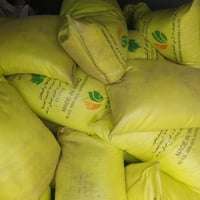 تخفيضات بمناسبة شهر رمضان المبارك سماد زراعي يوريا +داب +مبيدات على ال...