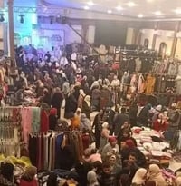 ملابس • ملابس جمله • ملابس اطفال • ملابس شتوي • ملابس صيفي • تجارة ملا...