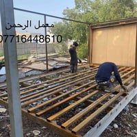 معمل الرحمن لصناعه الكرفانات والبيوت الجاهزه مستعدون لانشاء المخازن وا...