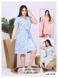 ملابس • جملة • من المعمل