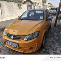 سانيا ٢٠٢٠ • مكفولة • جير عادي