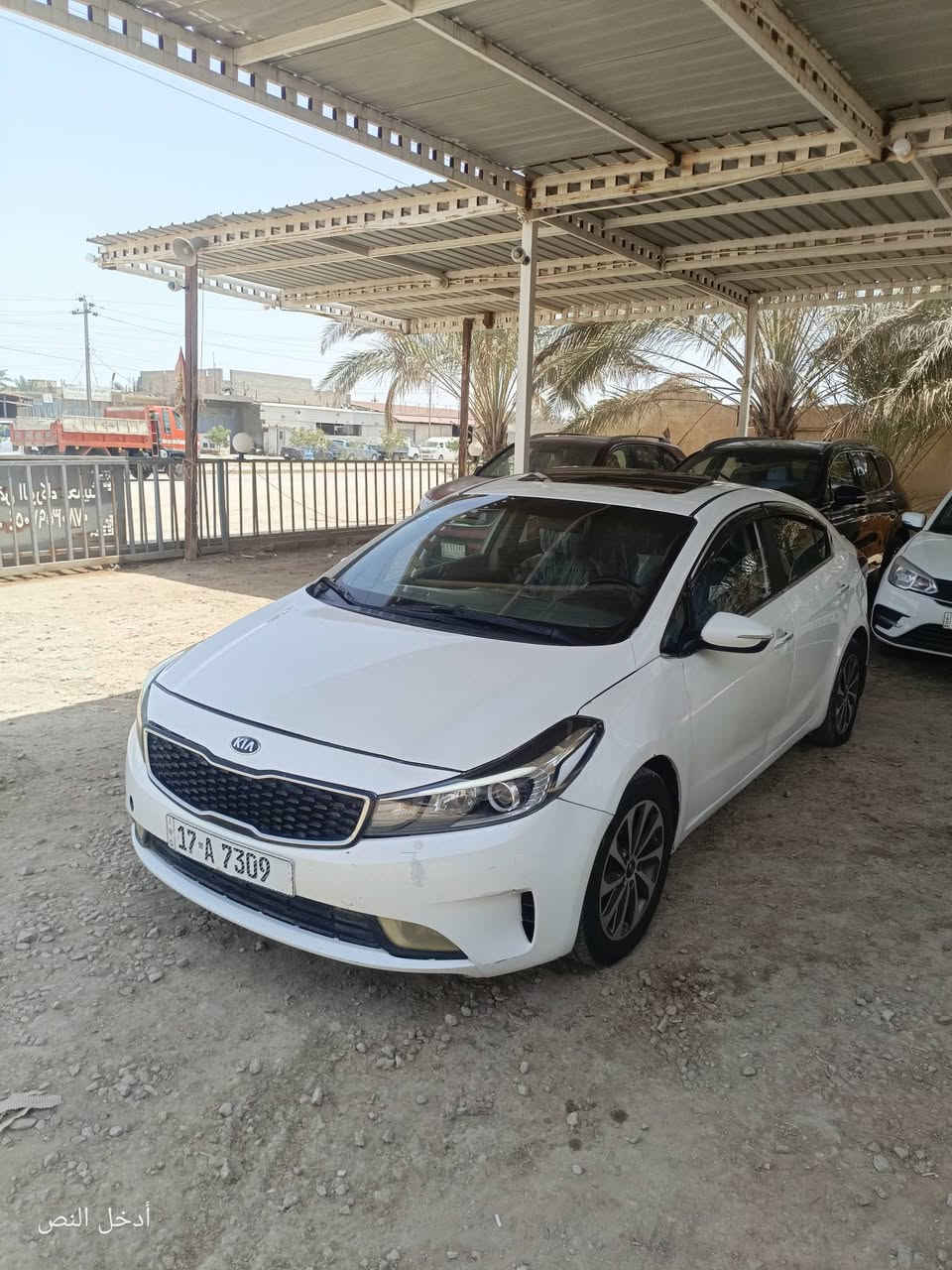 البيع كيا سيراتو
2018
مرقم مثنى مشروع وطني 
مداور مباشر رقم انكليزي 

مواصفات فول 
مري شفط بصمه فتحه 
حساس ويل كب بلاجكتور
اشاره ب مري تبريد قطعتين 
باقي مواصفات واضحه 
محرك 2000 دوش رياضي 

حادث جاملغ مبدل 
وصبغ باب 
بارد بجاملغ امامي ع وضعه 
السعر  118  بيه مجال بسيط
العنوان السماوة 
الاستفسار اتصال 
***********
***********
