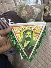 هديه مال إمام علي ع س  07727598702