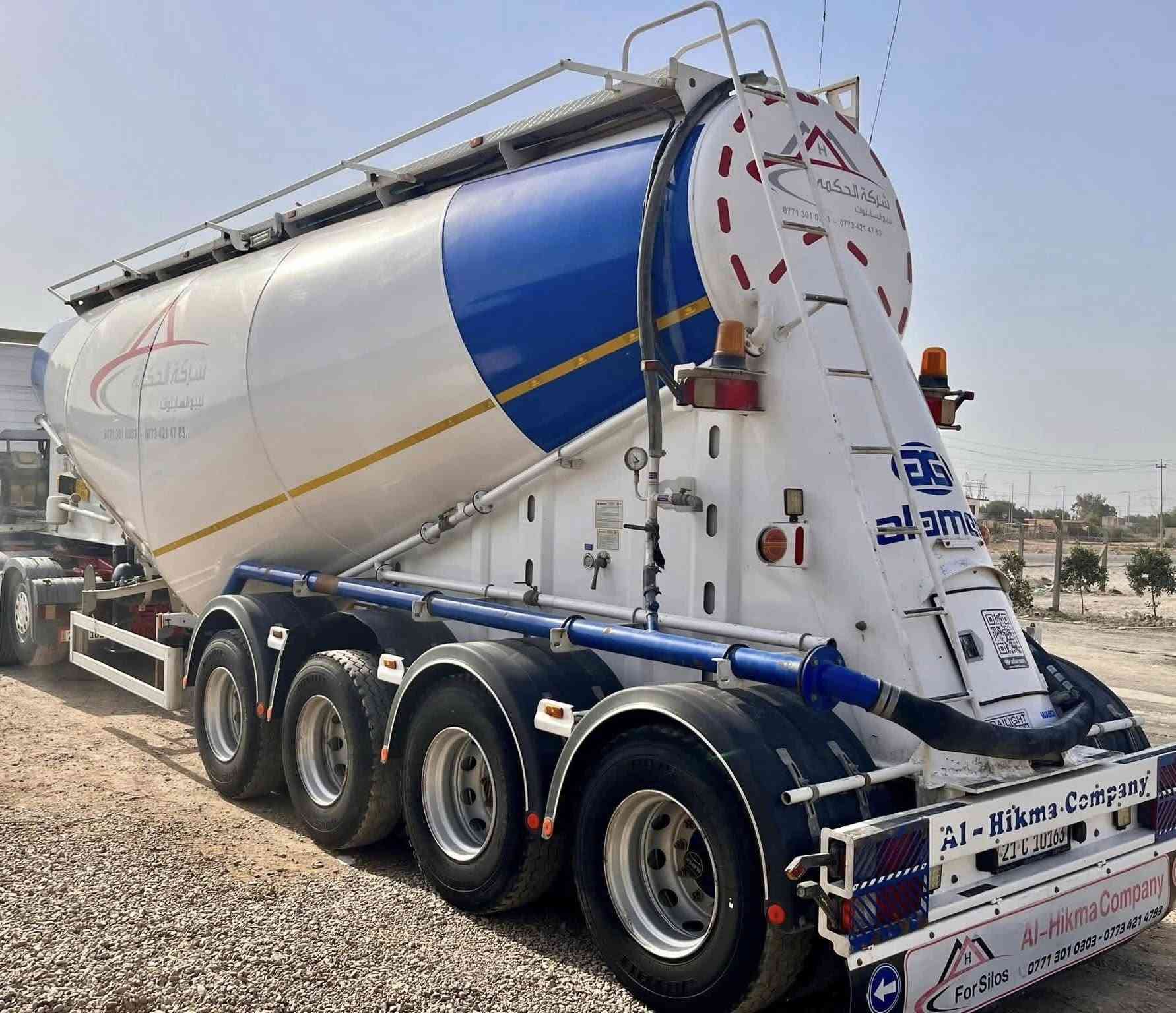 تحية طيبة 
للبيع سايلو مديل 2023 شركة الحكمة السعة 55 طن 
للاستفسار 
***********
