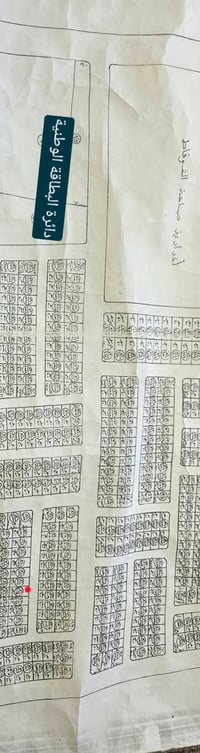 قرب ثانوية التحدي • ٢٠٠م • واجهة شمالية