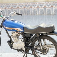 دراجه ناريه • كلك • ناصريه الحوالي