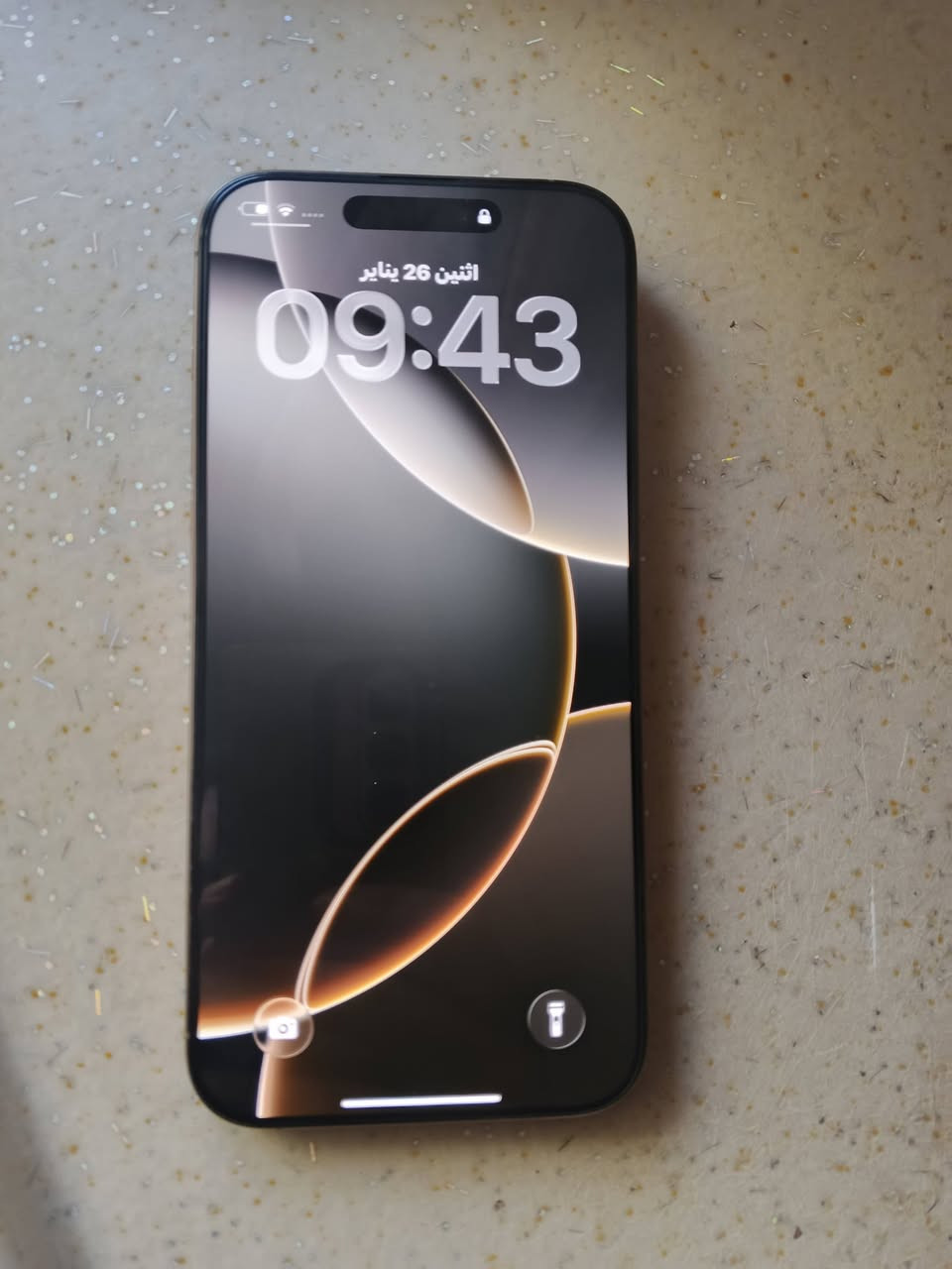 ايفون 16 برو ماكس بطارية 97 مكفول ما مفتوح ماستر شرق أوسط سيم كارت واحد الجهاز عالفحص كارتونه وكيبل وياه مكاني نجف السعر مليون و250 قفل


**إذا كنت صاحب هذا الإعلان وتريد حذفه لأي سبب، رجاءا أرسل رسالة إلى الدعم الفني**